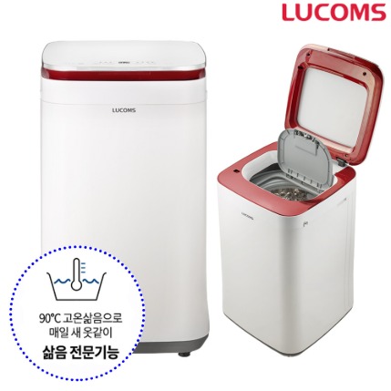 루컴즈 3.2K 살균세탁기 통돌이 세탁기 W032K01-W (삶음기능)